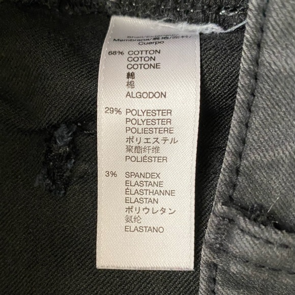 GAP Black Coated Skinny Jeans Size 2 - Picture 10 of 10